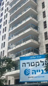 גדרות קצה לאתר בנייה